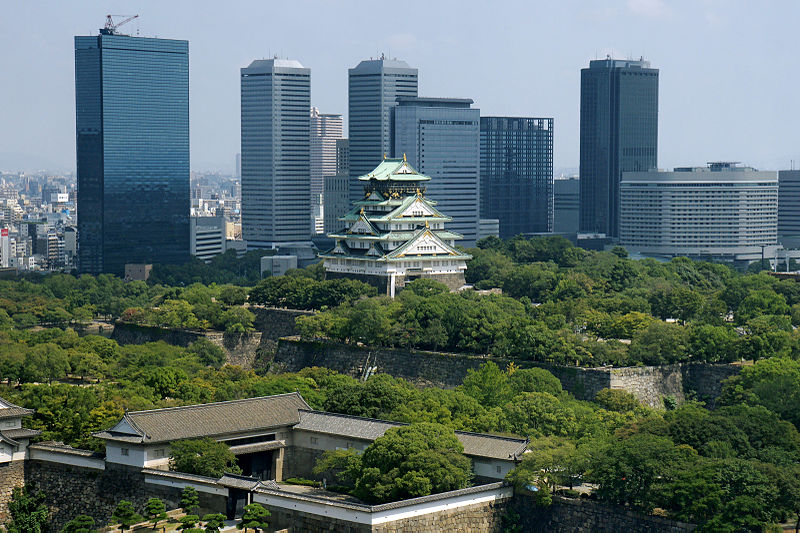 Archivo:Osaka Castle 03bs3200.jpg