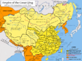 Image 39The Qing Empire in 1820, with provinces in yellow, military governorates and protectorates in light yellow, tributary states in orange. (from History of Taiwan)