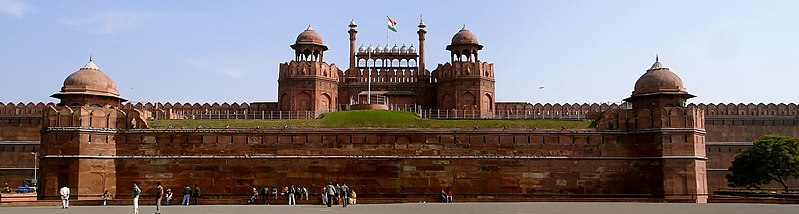 Файл:Red Fort facade.jpg