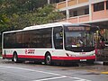 SMB137A was a Zhongtong hybrid bus trialled by SMRT Buses in 2011.