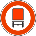 II-9.1 Forbidden for dangerous goods