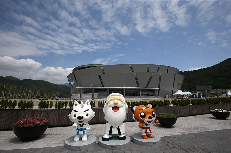 File:Taekwondowon Visiting 07 (27830886344).jpg