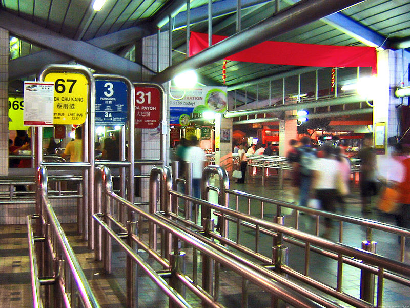 File:Tampines Bus Interchange.jpg