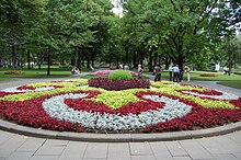 Taynitsky Garden-3.jpg