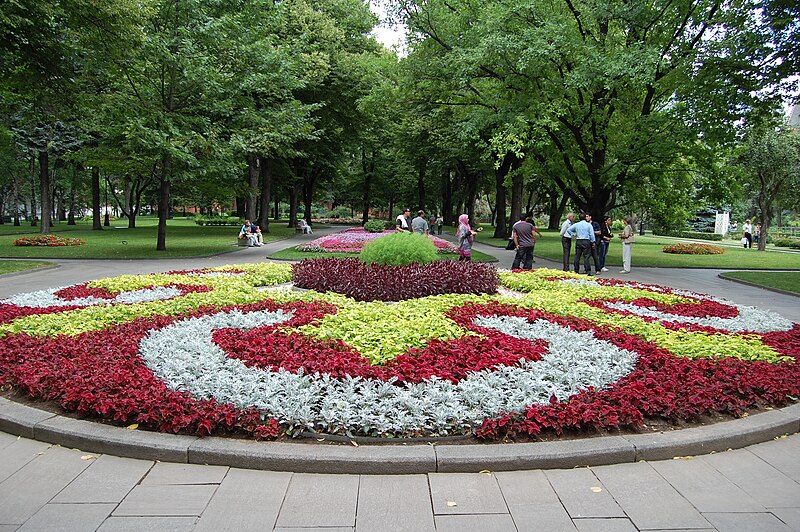 Файл:Taynitsky Garden-3.jpg