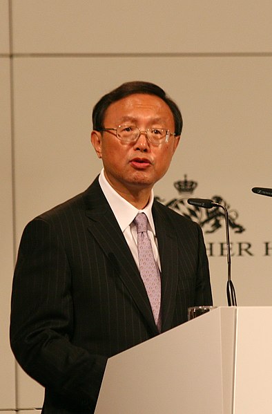 File:Yang Jiechi.jpg