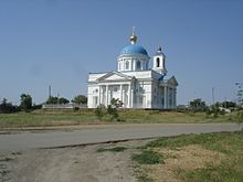 Церковь в 2014 году