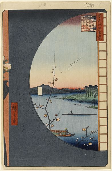 File:100 views edo 036.jpg