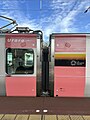 Branding on car ends for "Urara" and JR West Okayama City Network