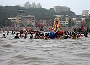 Ganesh Visarjan, Mumbai (2007)