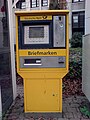 Автомат по продаже почтовых марок Deutsche Post (Германия)