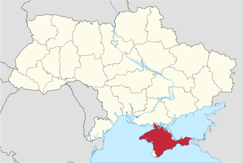 Archivo:Crimea in Ukraine.svg