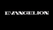 Thumbnail for Neon Genesis Evangelion (franchise)