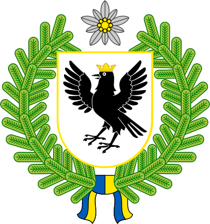 File:Ivano-Frankivsk Oblast-COA.svg