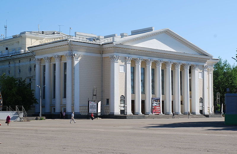 Файл:Kirov Regional Drama Theatre.jpg