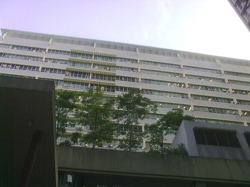 File:Lung Cheung Office Block.jpg