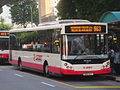 SMRT Buses trialled an MCV-bodied MAN A22 in 2010. While the demonstration was successful, the bus itself has since left Singapore for Australia.