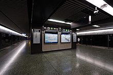 MTR DIH (34).JPG