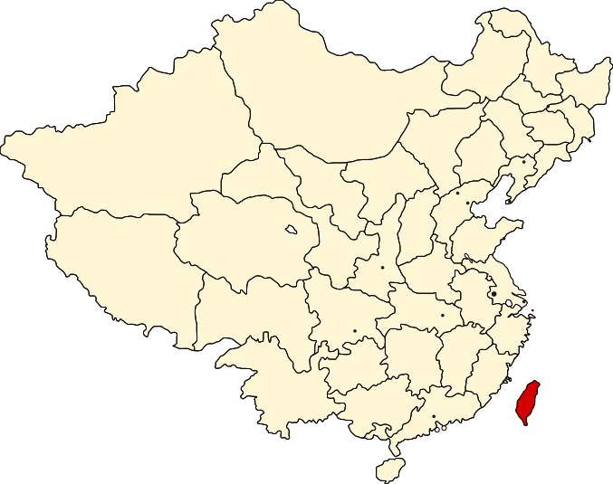 File:ROC Div Taiwan.svg