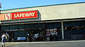 An older store design from the 1970s and 1980s seen in this San Jose, California, store