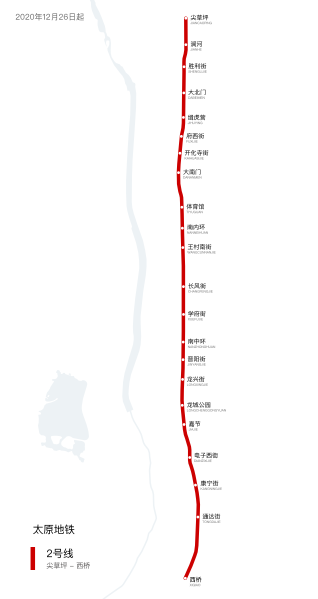 File:Taiyuan Metro Linemap.svg