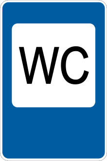 UA road sign 6.11.svg