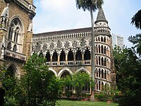 University of Mumbai is one of the largest universities in the world.[407]