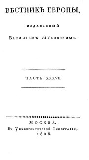 следующая страница →