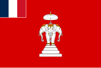 Flag of Luang Prabang as the French Laos Protectorate (1893–1947)