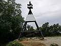 Trig station on top of Mount Maunganui