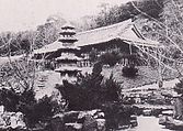 View of Moran Hill during the 1920s.