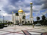 Omar Ali Saifuddien Mosque facade