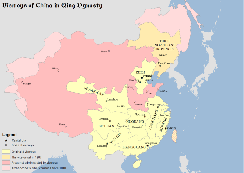 Archivo:Qing viceroys.png