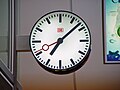 The unique Deutsche Bahn clock in Germany