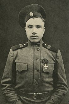 Timofey Iv. Kirpichnikov.jpg