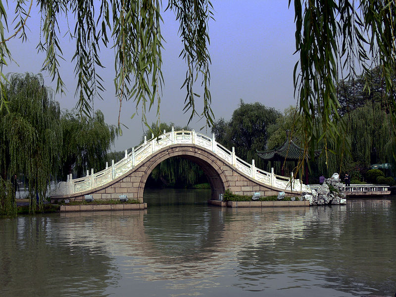 File:Twenty four bridge.JPG