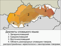 Миниатюра для версии от 05:14, 4 марта 2014