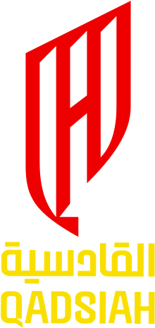 Al-Qadsiah Logo.svg