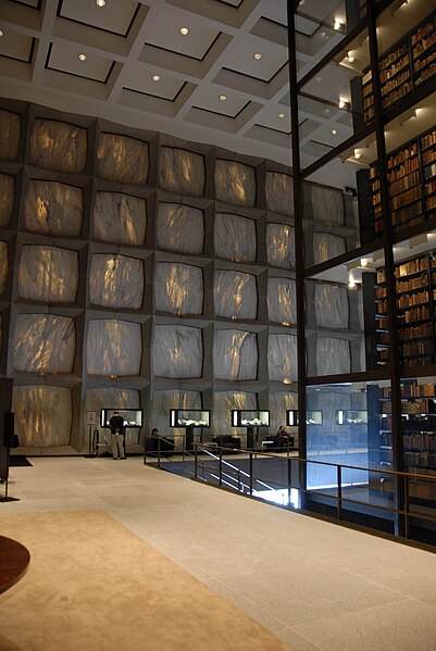 File:BeineckeInterior.jpg