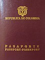 Pasaporte colombiano expedido hasta 2010 (válido hasta 2015)