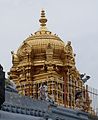 Golden Gopuram