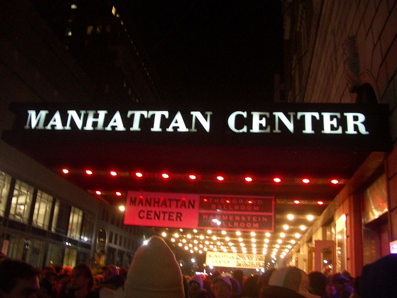 File:Hammerstein Ballroom.jpg