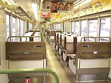 JRW-223-1000EC-Seat.JPG