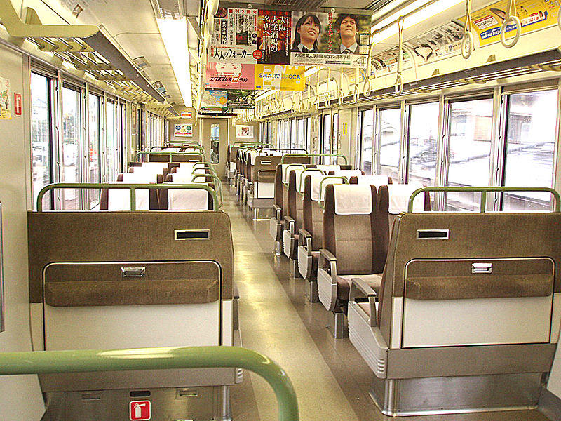 File:JRW-223-1000EC-Seat.JPG