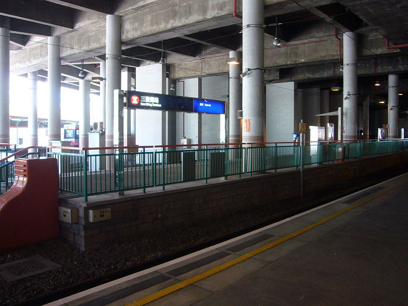 File:LRT Sam Shing Terminus.JPG