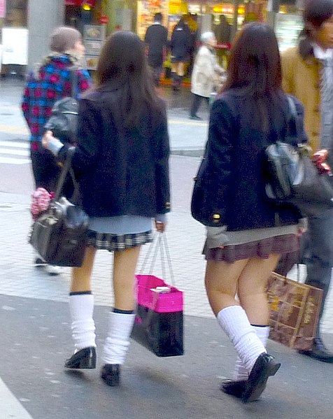 File:Loosesocks-japan-chiba-dec13-2012.jpg