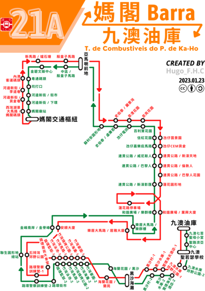 File:MACAUBUS ROUTEMAP 21A.png