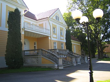 Вход в господский дом