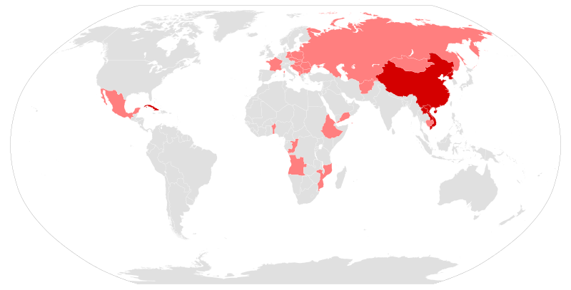 Archivo:Map of state atheism.svg