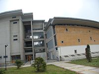 國立交通大學客家文化學院